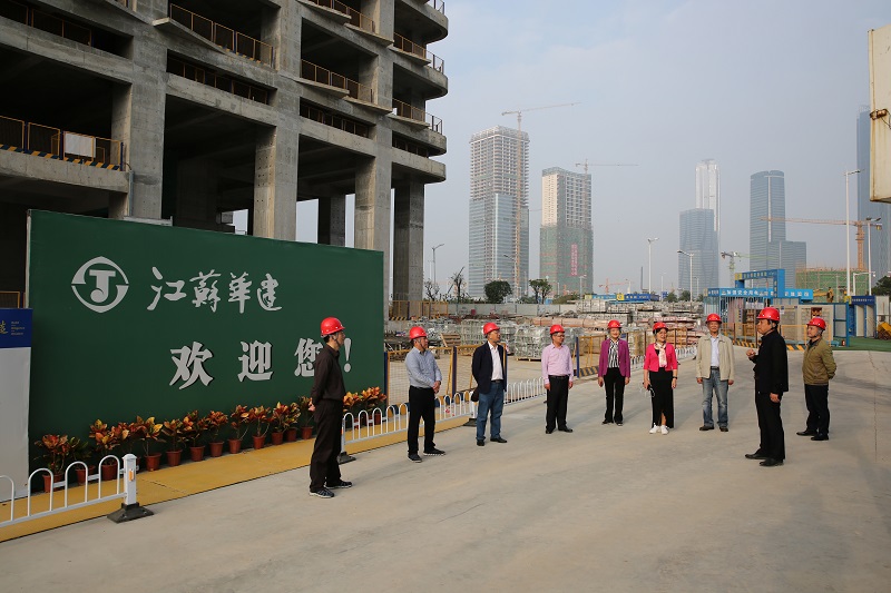 202012省會計學(xué)會來珠2改.jpg