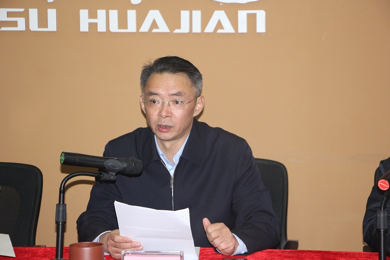 202101總結(jié)會(huì)呂總講話修改.jpg