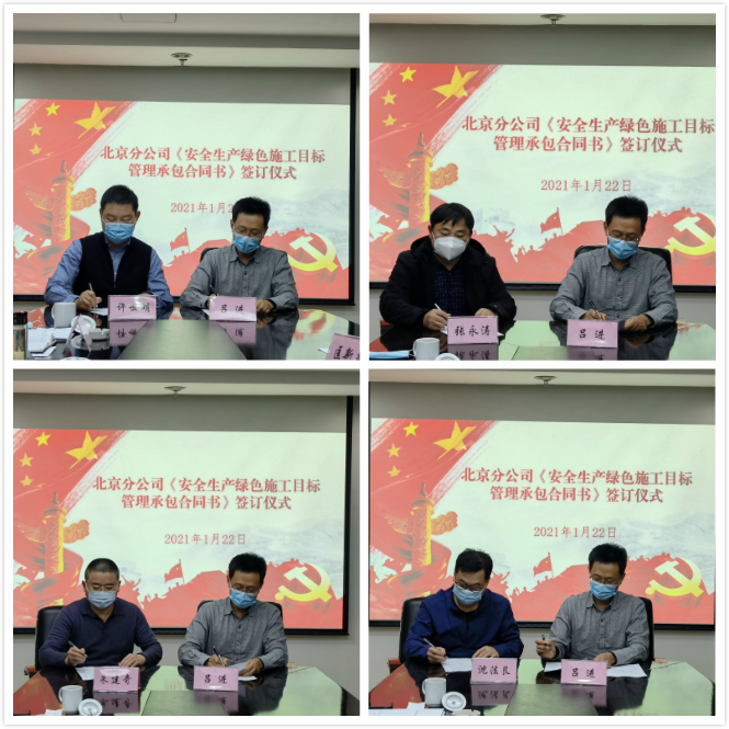 拼圖.jpg