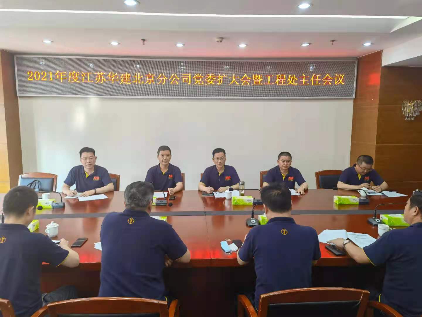 微信圖片_202106212201461.jpg