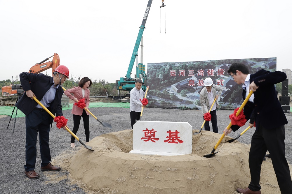 微信圖片_20220519145935.jpg