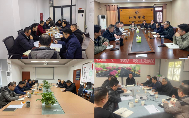 QQ瀏覽器截圖20240202211959_副本.jpg