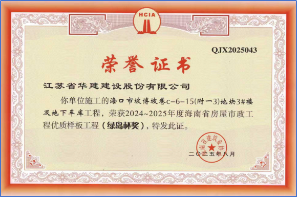 1764552032593199.png